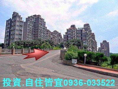 新北三芝法拍華廈-3