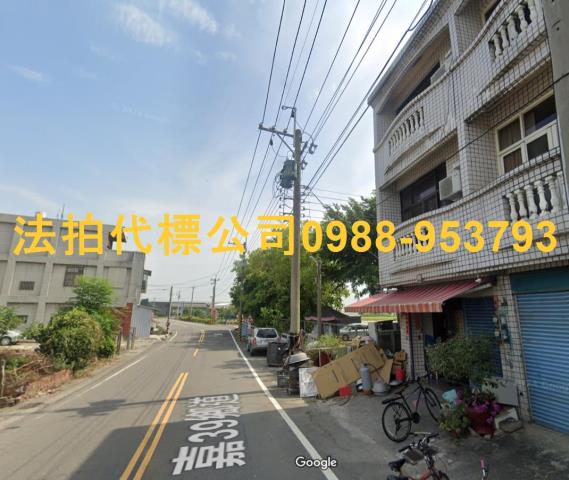 嘉義太保透天法拍-1