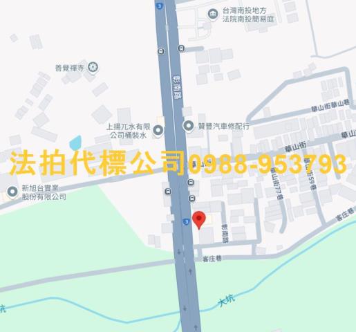 南投名間透天拍賣-6