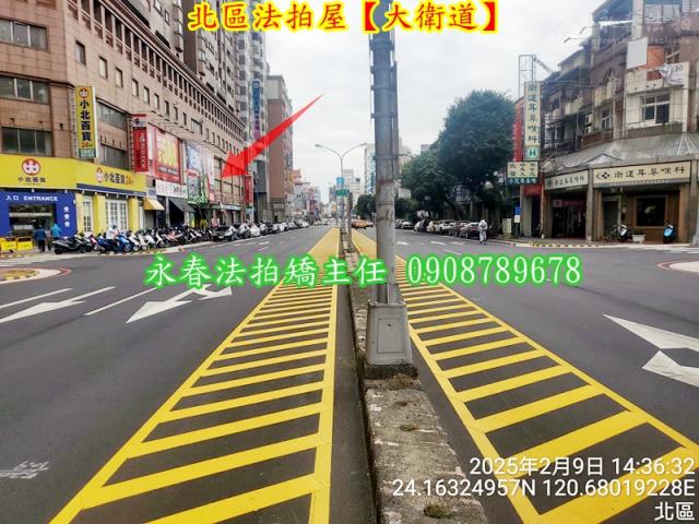 北區法拍大樓-6