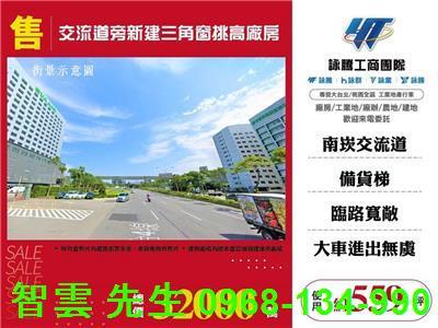 龜山廠房-0