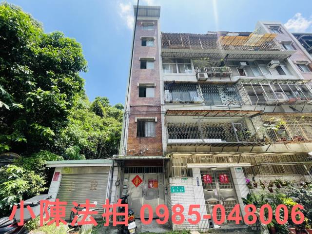 台北公寓法拍-1