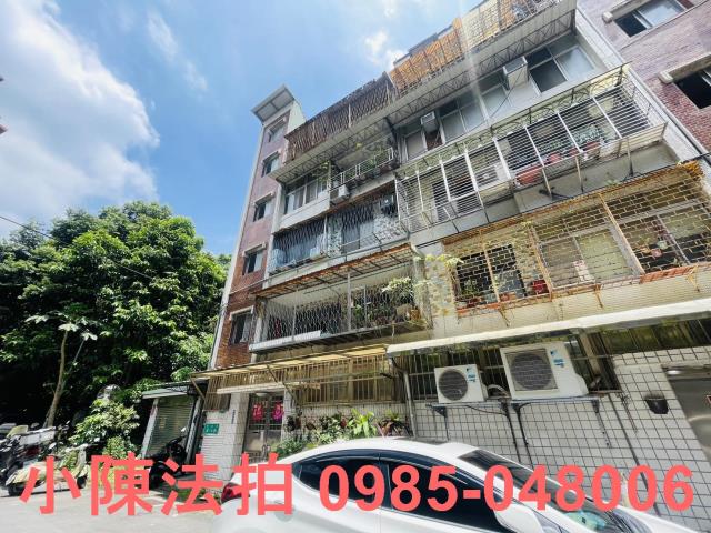 台北公寓法拍-2