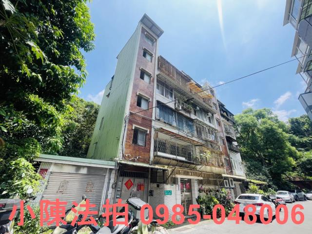 台北公寓法拍-3