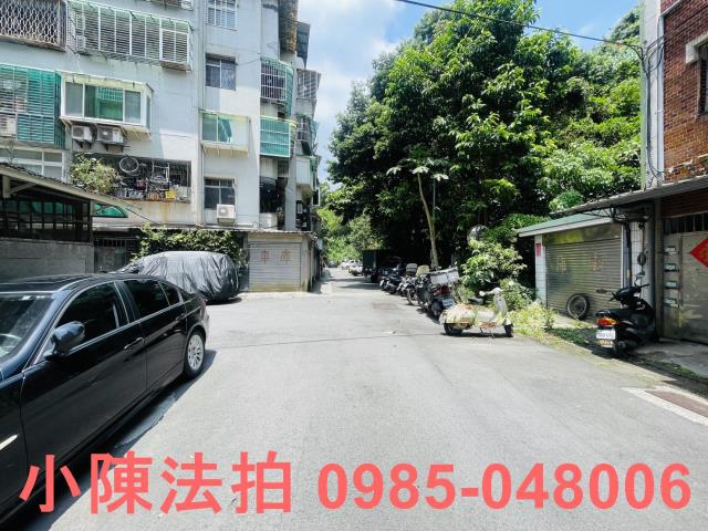 台北公寓法拍-5