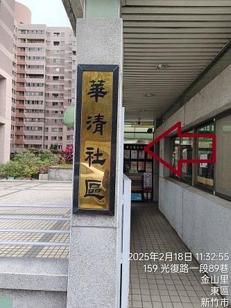 東區法拍大樓-6