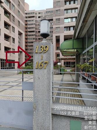 東區法拍大樓-8