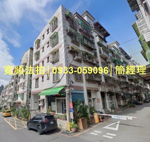 中正區法拍公寓-0