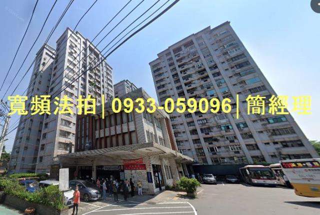 安樂區大樓法拍-0