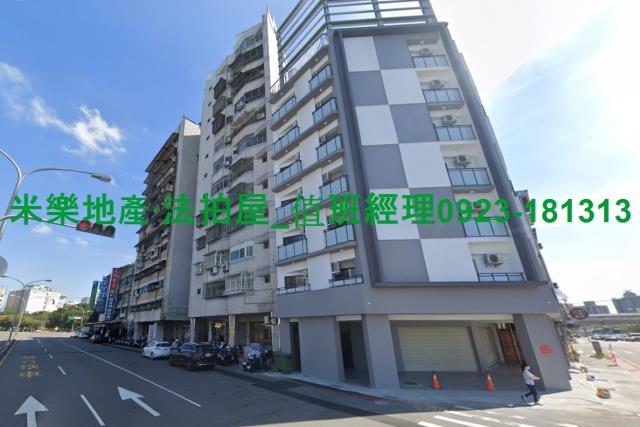 台中西區大樓法拍-2