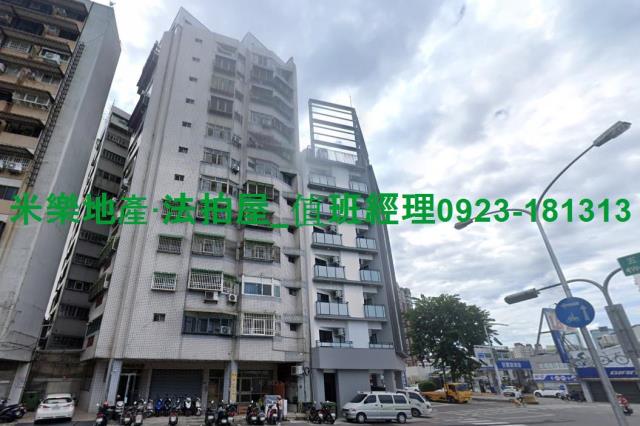 台中西區大樓法拍-3