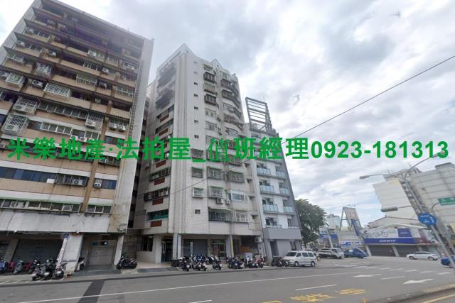 台中西區大樓法拍-4