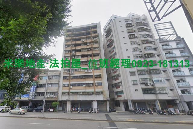 台中西區大樓法拍-5