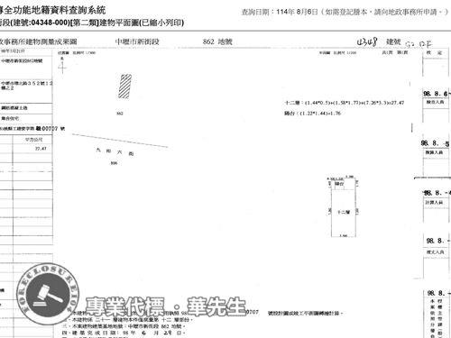 桃園中壢法拍大樓-9