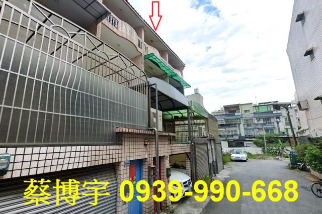 西區法拍北社尾路透天