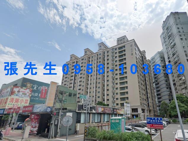 桃園法拍大樓-2