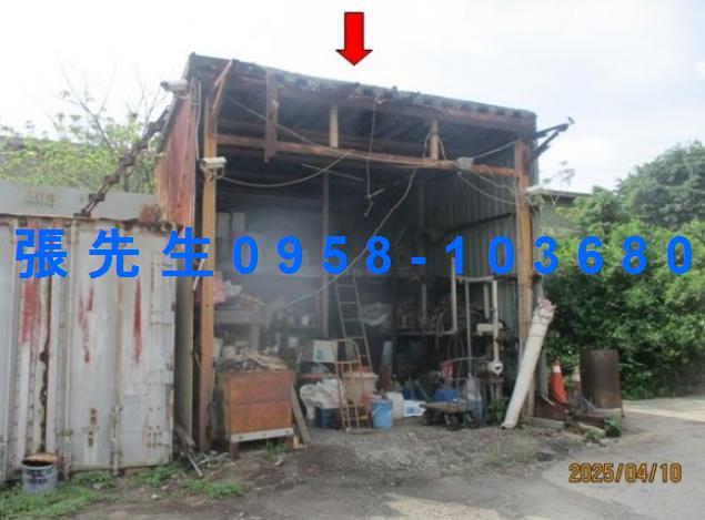彰化廠辦法拍-0