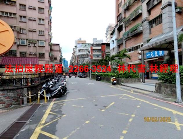 土城大樓法拍-4