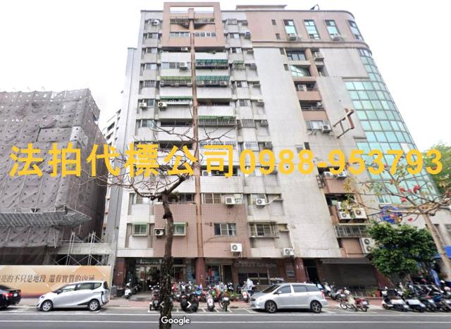 西區大樓法拍-0