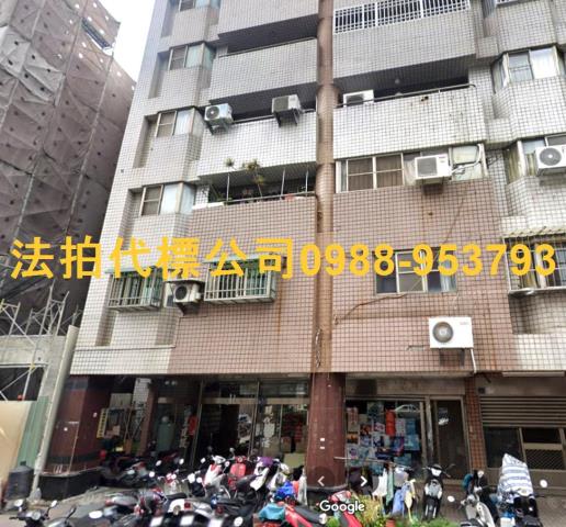 西區大樓法拍-1