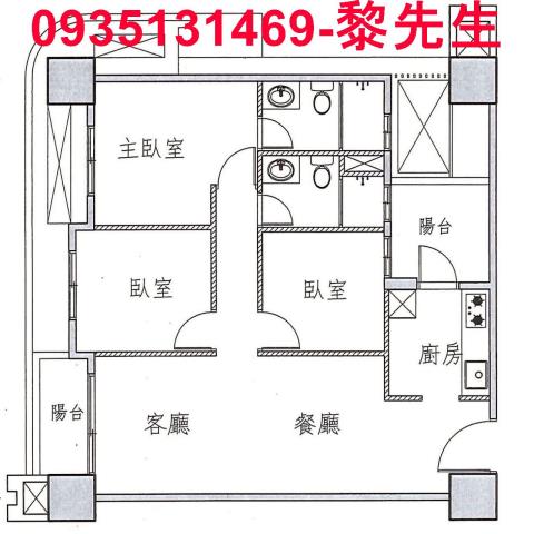 竹東華廈-0