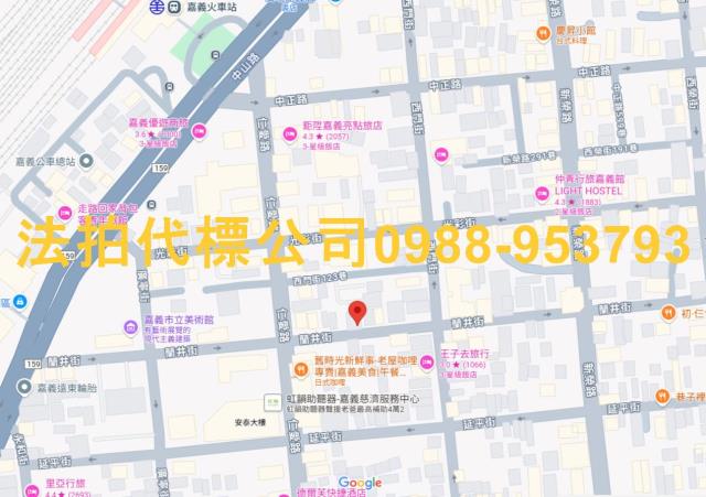 西區透天法拍-4