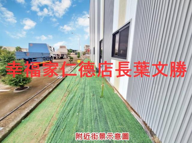 新市農業設施-9