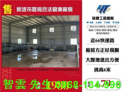 66快速道路台31線