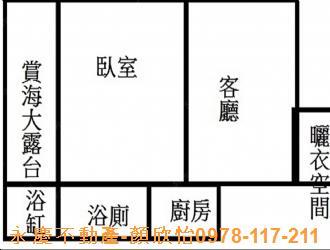 新竹大樓-12