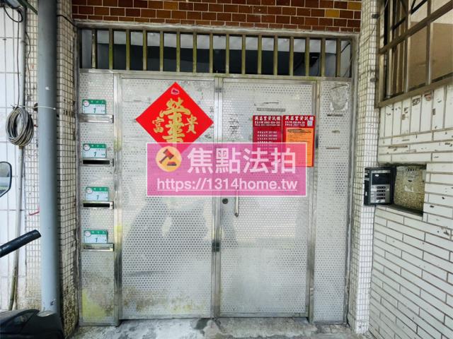 台北文山區公寓法拍-4