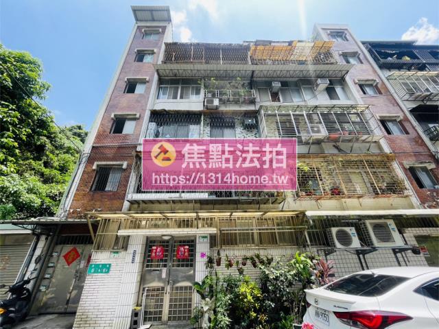 台北文山區公寓法拍-1