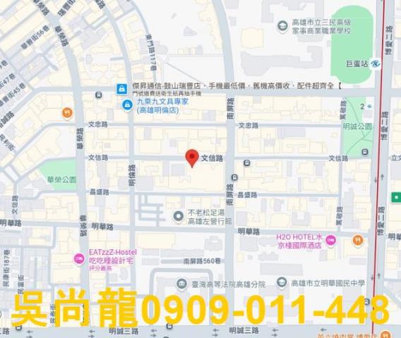 鼓山法拍大樓-3