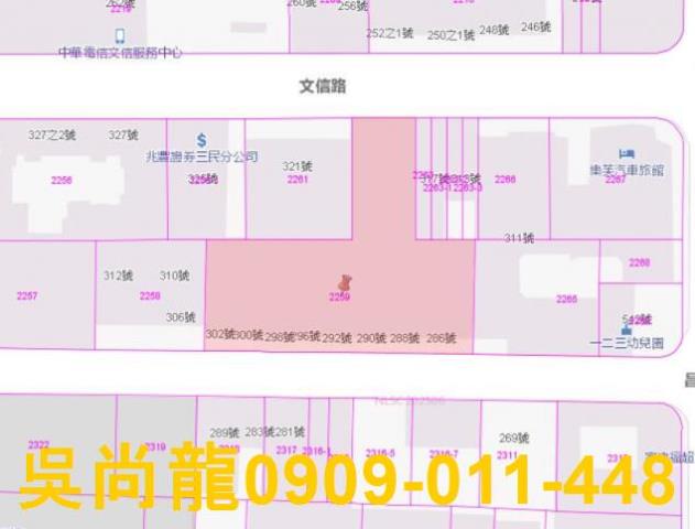 鼓山法拍大樓-5