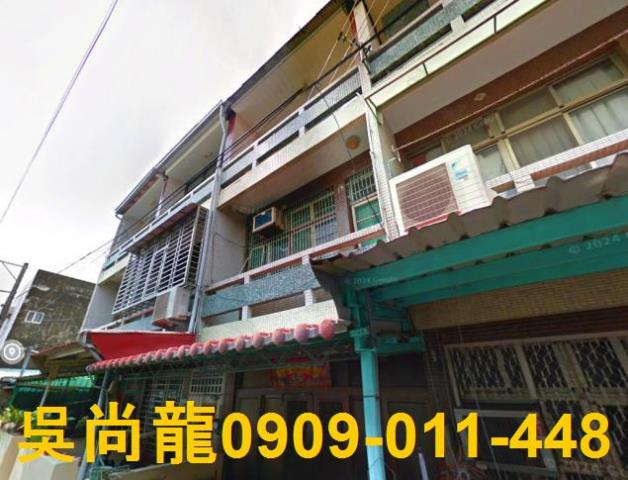 新化透天拍賣-1