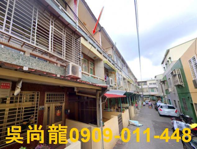 台南法拍透天-0