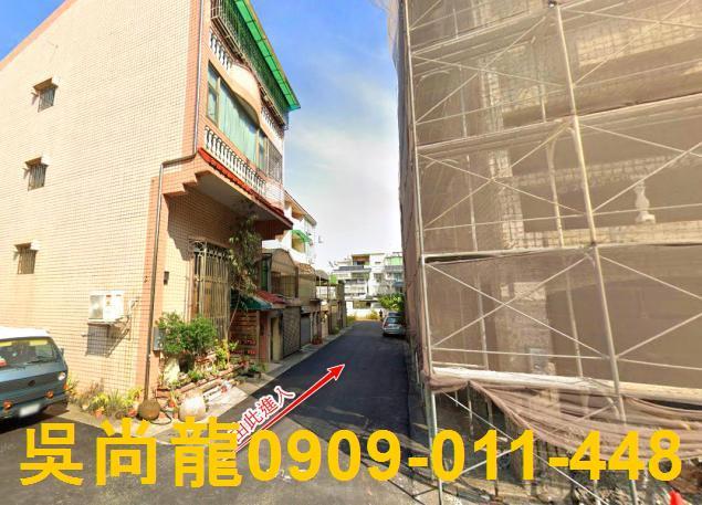 嘉義法拍透天-3