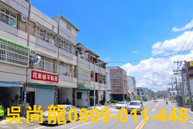 花蓮透天法拍-5