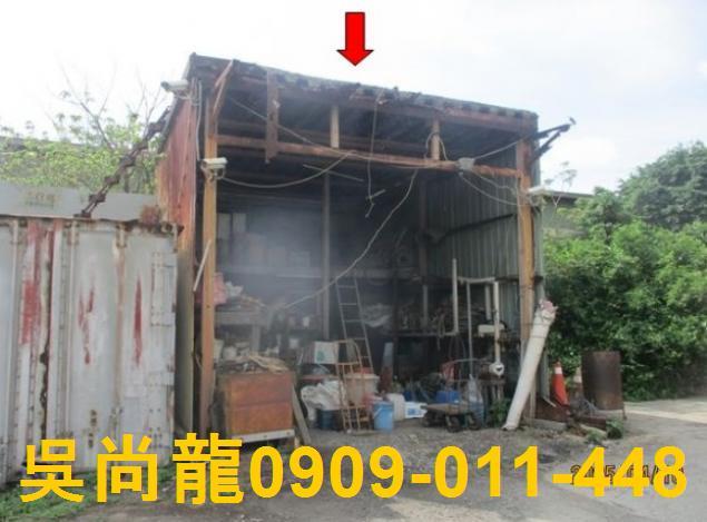 彰化廠辦法拍-3