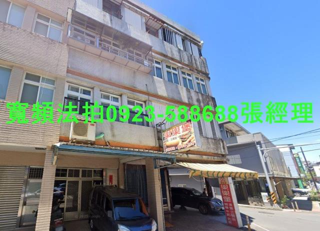 宜蘭羅東法拍公寓-1