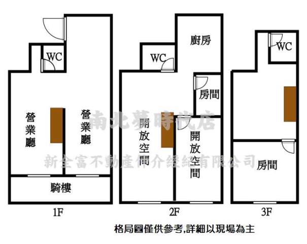 台南佳里透天-14