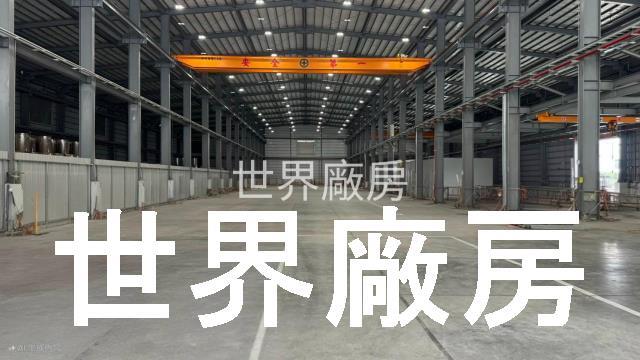 高雄大寮廠房-0