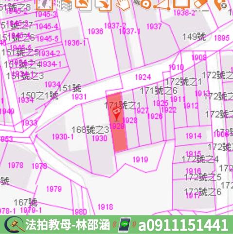 新化拍賣透天-6