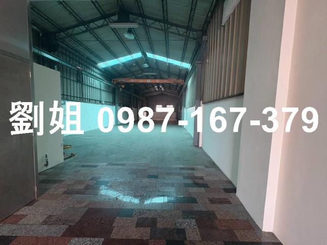 新市廠房-0