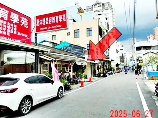 嘉義西區透天法拍-2