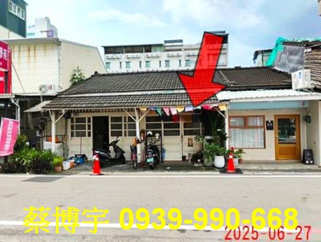 西區法拍屋蘭井街透天