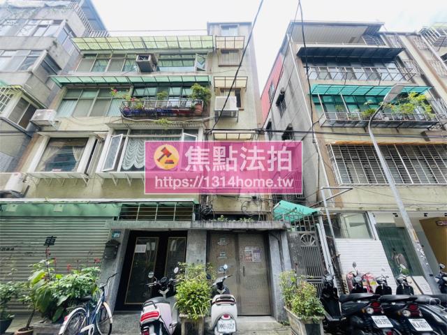 永和公寓法拍-0