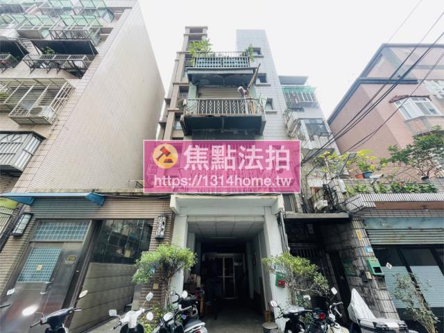 蘆洲拍賣公寓-1