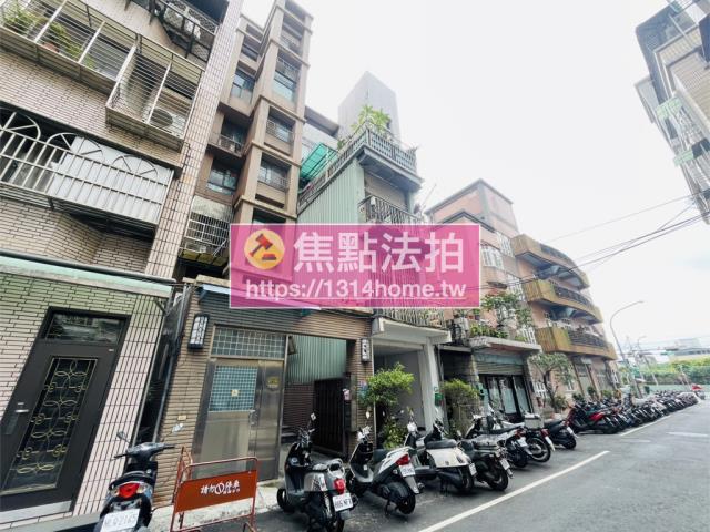 蘆洲拍賣公寓-3