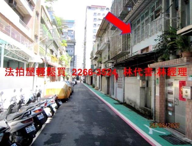 中山區公寓拍賣-4