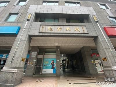 台北法拍大樓-3